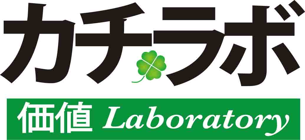 カチラボ株式会社